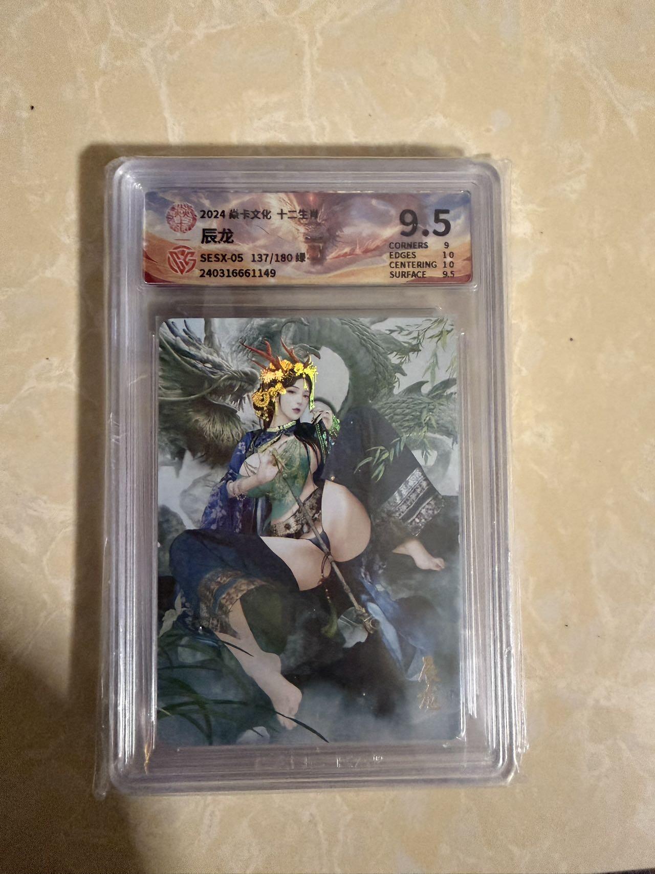 【星星之火，可以燎原】小王子卡拍第二十场