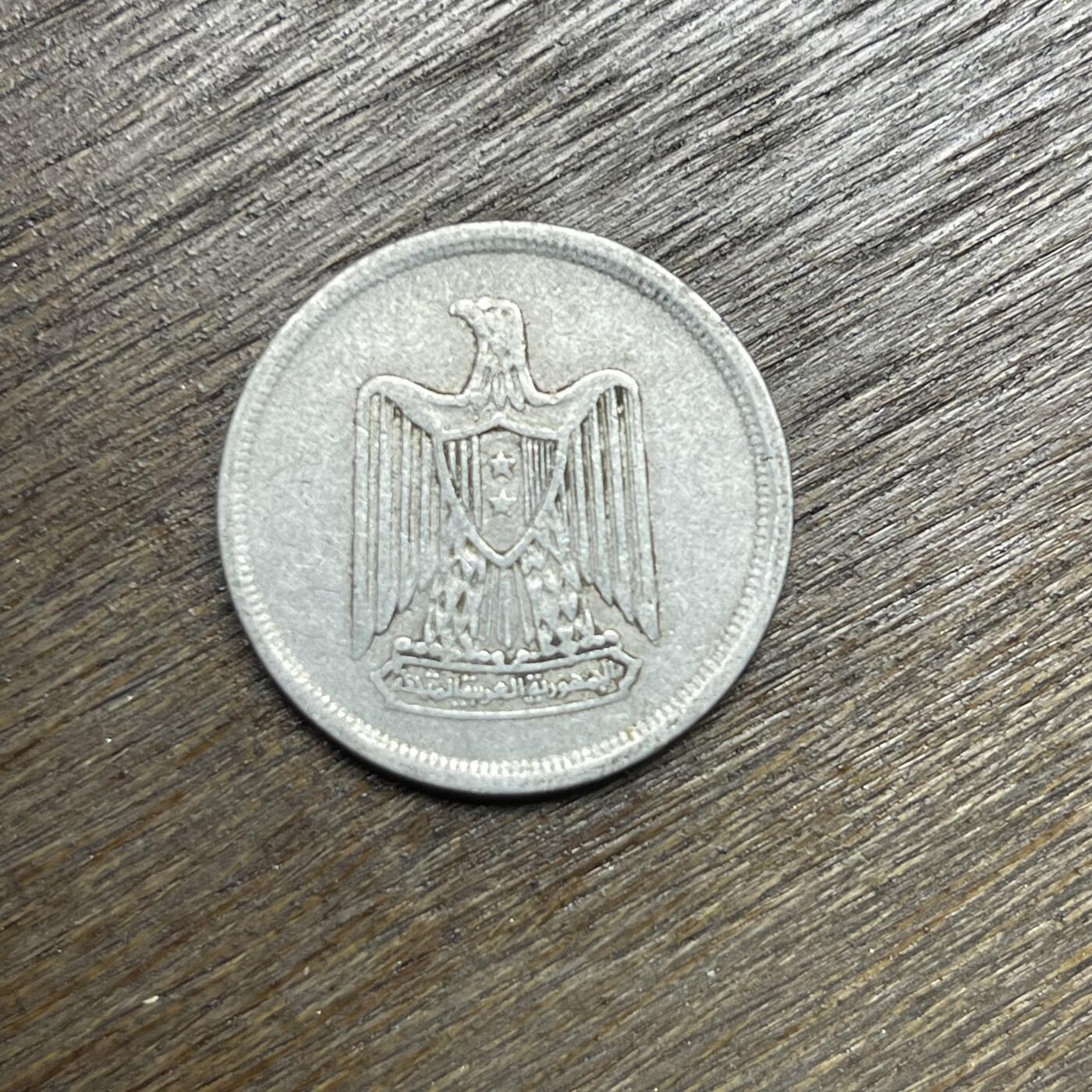 【铜匠收藏】★第135场★散币场，不寄存！！无佣金，30包邮。不满30元，支付5元运费。《接受代拍 代送NGC评级》