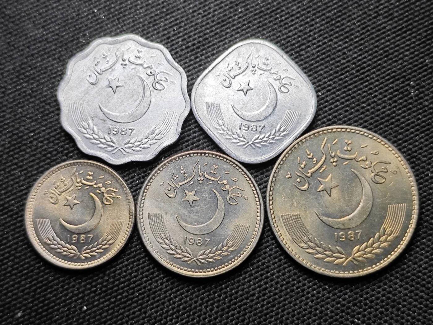 KK钱币收藏小铺  第387期  2月预留时间 周末发货  巴基斯坦套币 好品