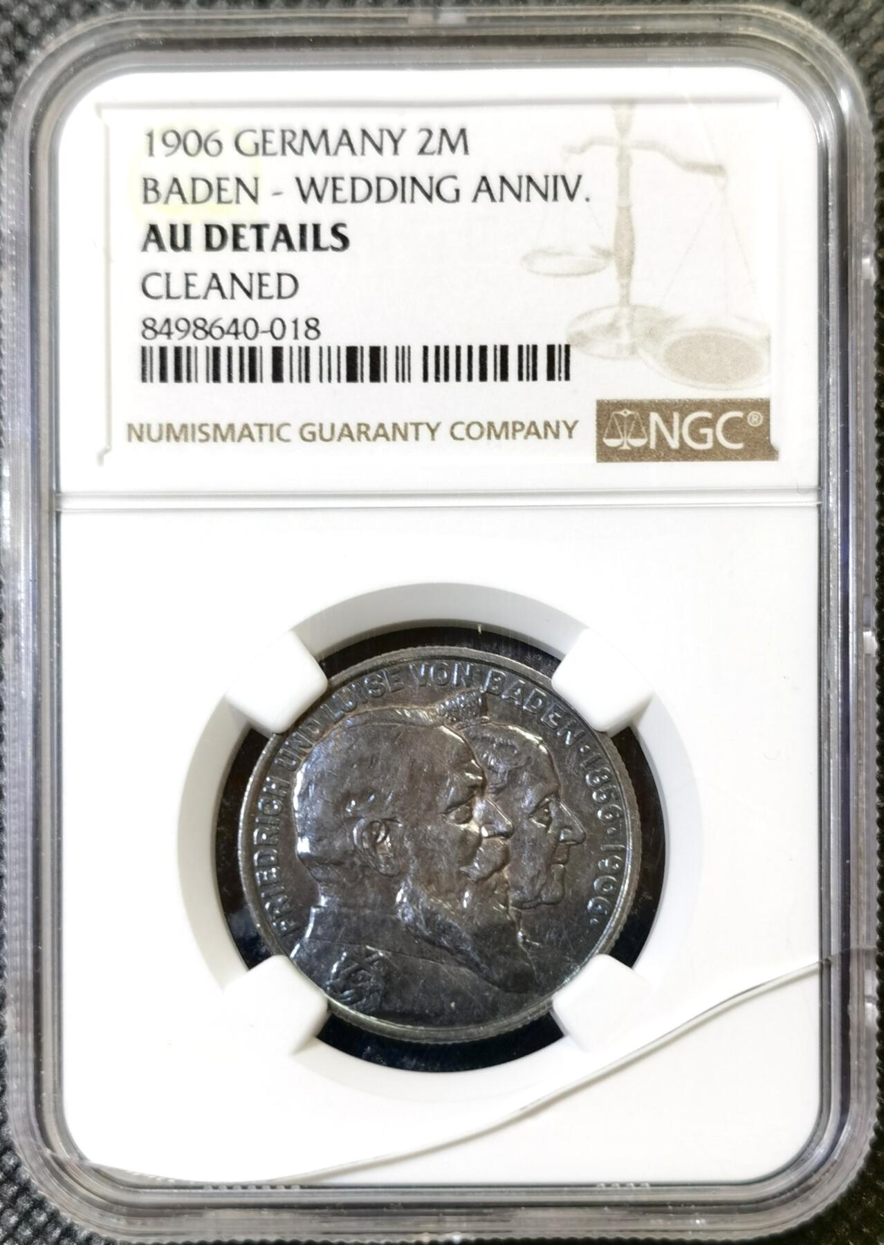 甄臻铺-世界币章拍卖（第46期）送拍享返佣金等优惠多多（1月10日精品场，敬请期待）