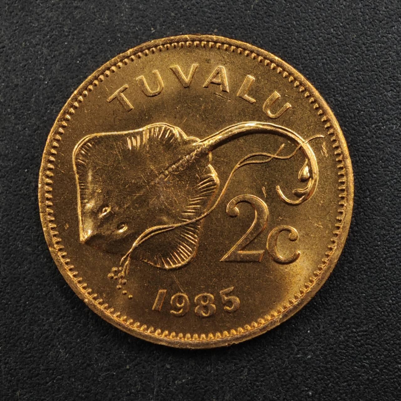 【淘币小摊】实时拍第八百四十三拍   散币场   满百包邮可预留二周 每周一统一发货   图瓦卢1985年2分魔鬼鱼铜币