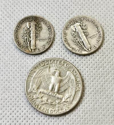 甄臻铺-世界币章拍卖（第46期）送拍享返佣金等优惠多多（1月10日精品场，敬请期待） 美国小飞侠10分、华盛顿25分银币3枚好品 900银