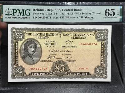 🎉🎉🎉《外钞收藏家》第六百期（年度庆典场）（本平台长期征集拍品、欢迎藏友们联系合作）❤️❤️❤️ - 1974年爱尔兰中央银行 5镑 （拉弗雷夫人）PMG65