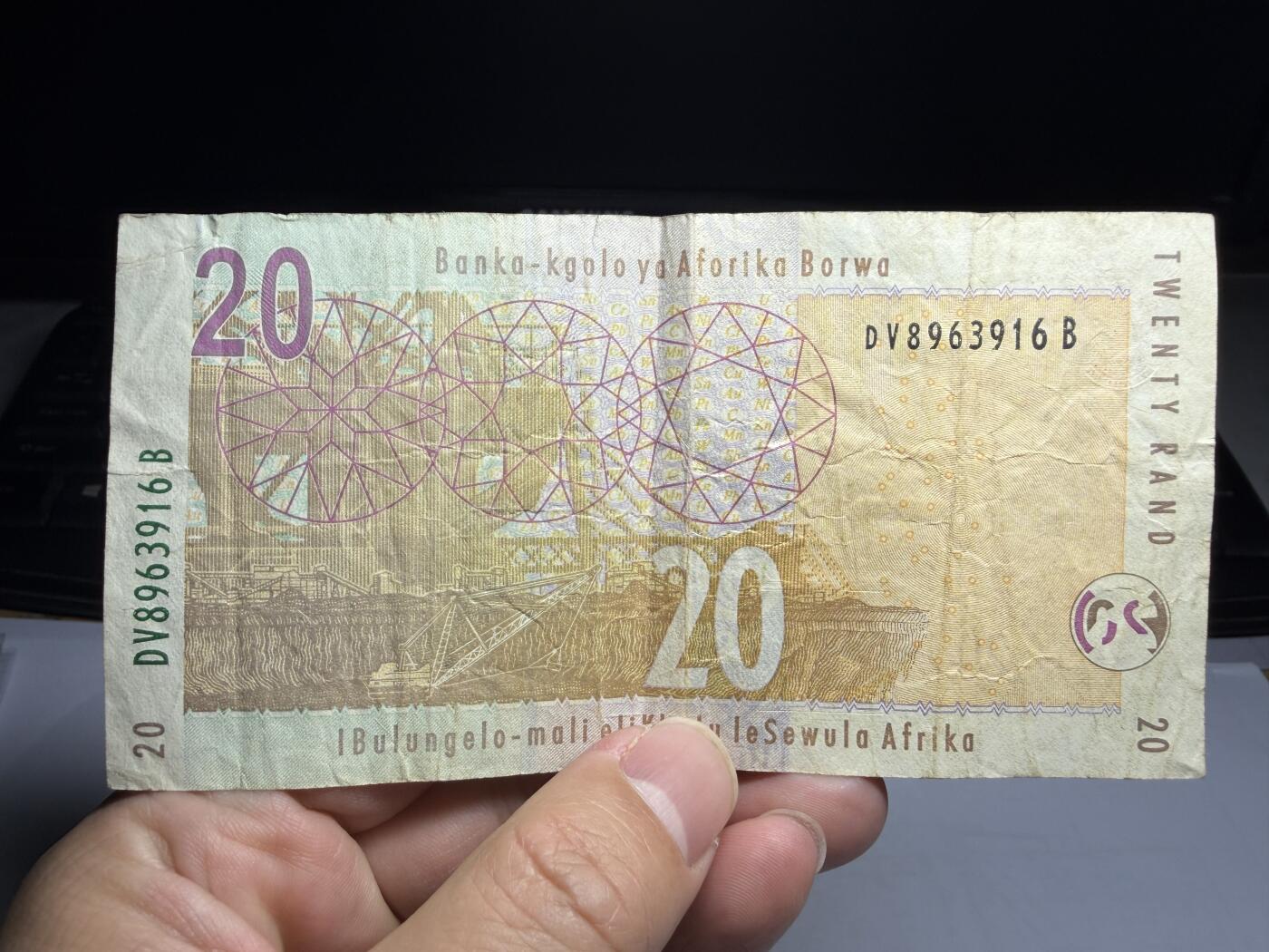 2026年集古藏今外币拍卖第一期-第3场—（总第300拍-纸币专场），本期拍完结算一次，发货时间2-3天，休息几天后继续新的一期拍卖。