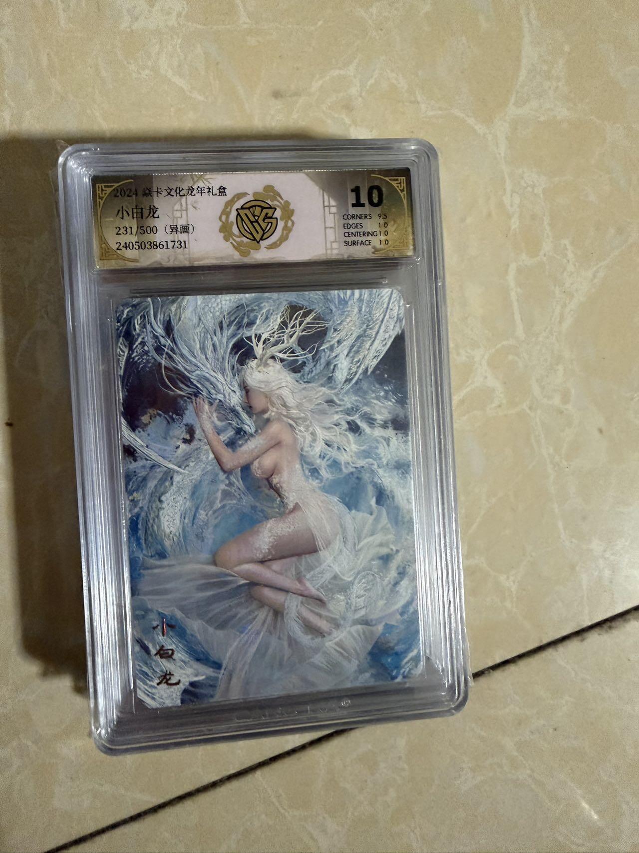 【星星之火，可以燎原】小王子卡拍第二十场