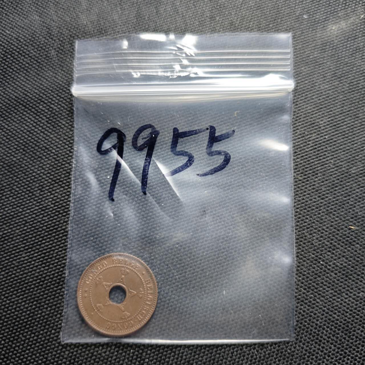 KK钱币收藏小铺  第399期  百期特拍（四拍之三）2月预留时间 周末发货