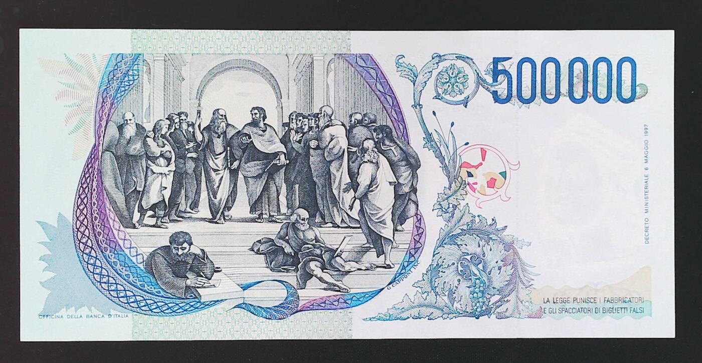 世界靓号纸钞第八十期 1997年意大利500000里拉 AA冠 全程无4 品相如图 轻微瑕疵