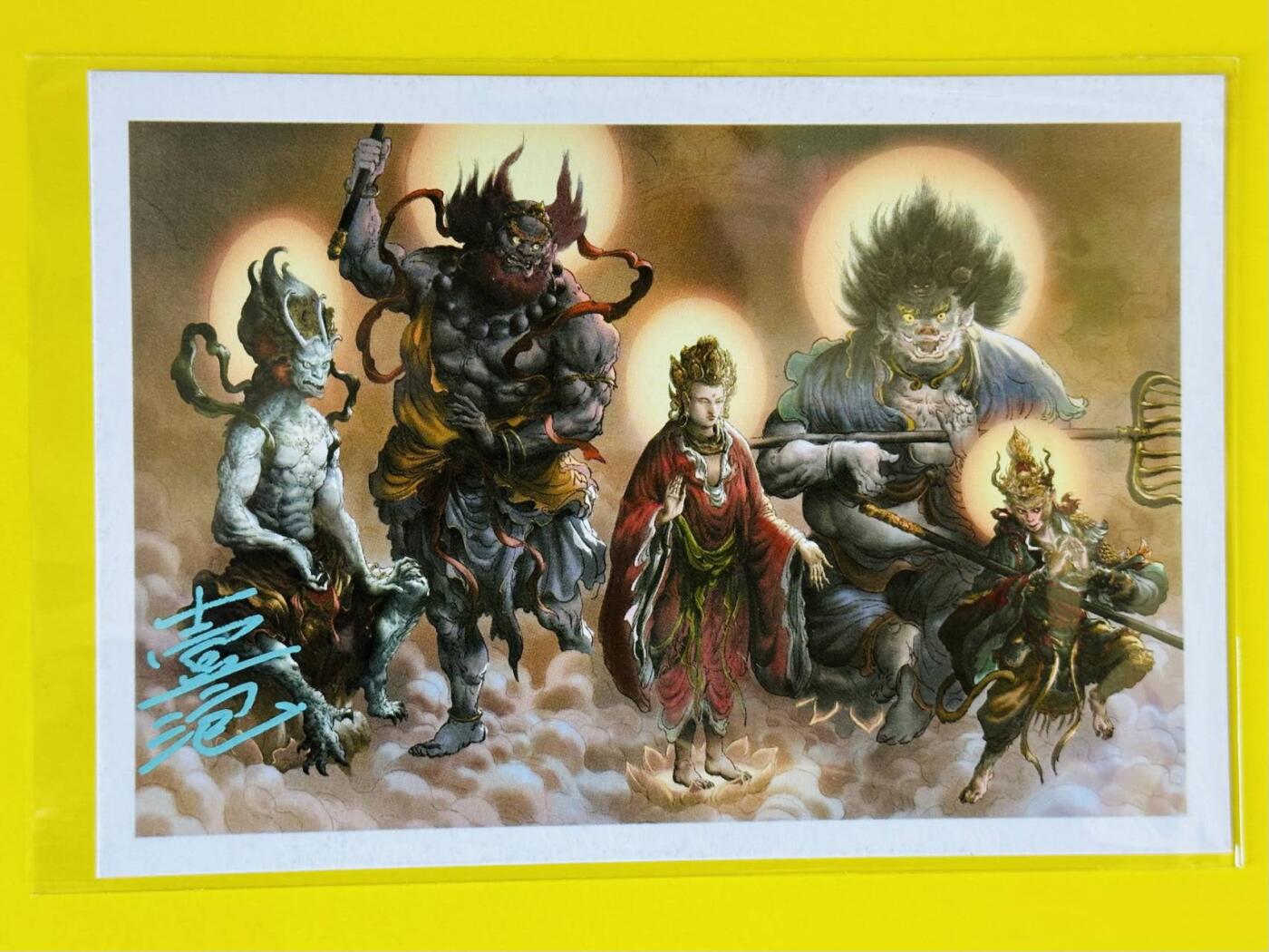 满200包邮！龙虎卡牌-七一场（满200元包邮，无佣金，每周六结拍，欢迎送拍）