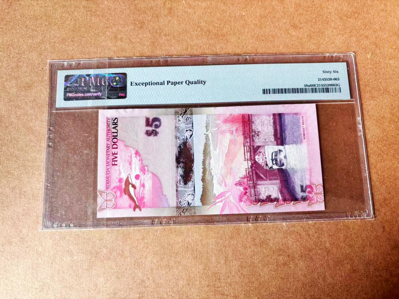 【Blue Auction】世界纸币精拍第773期——18级TOP拍卖/信誉/品质/专业/高效💫