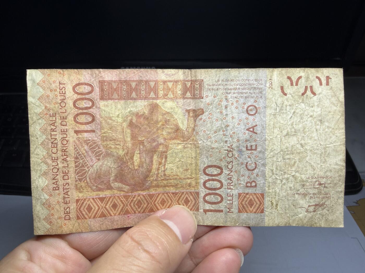 2026年集古藏今外币拍卖第一期-第3场—（总第300拍-纸币专场），本期拍完结算一次，发货时间2-3天，休息几天后继续新的一期拍卖。