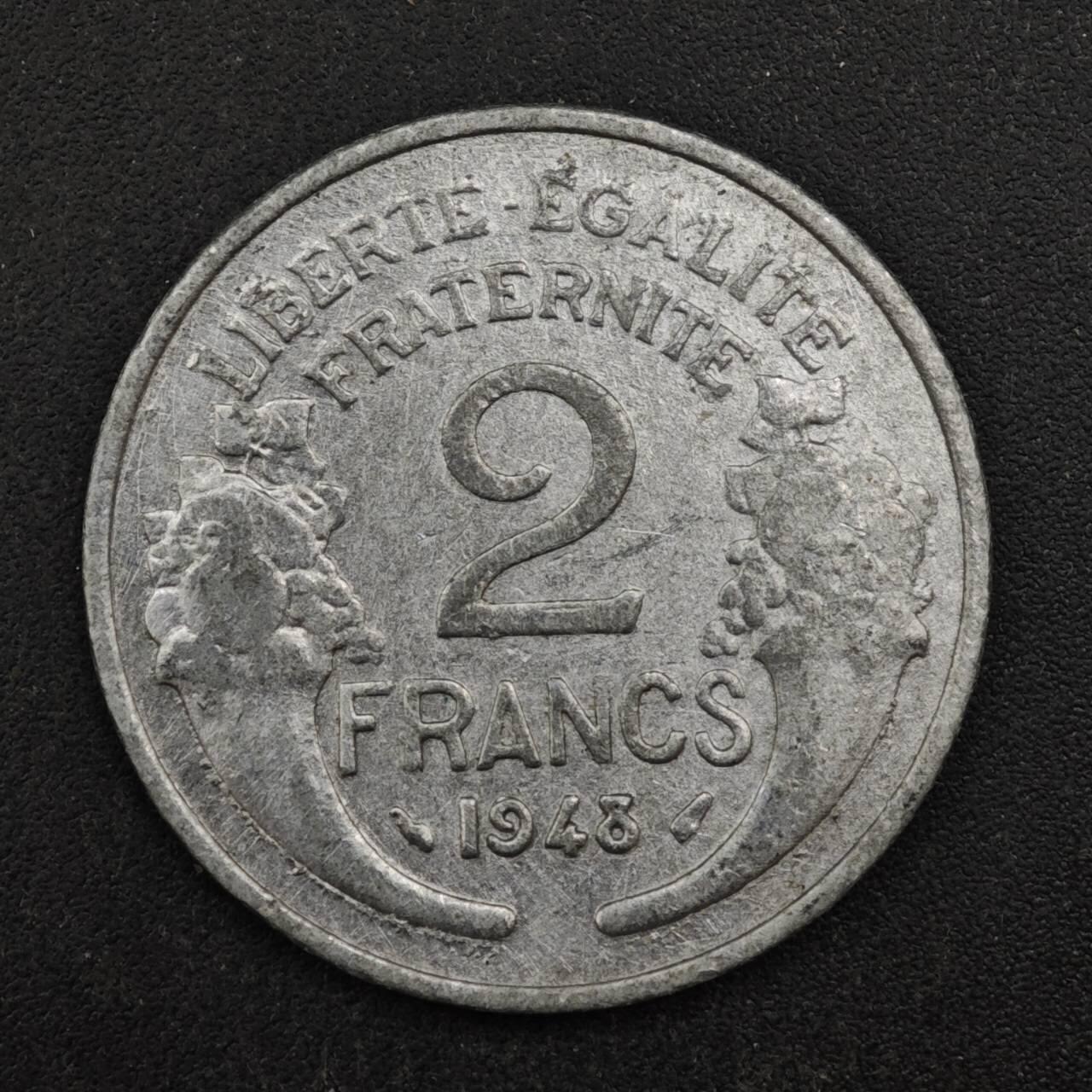 【淘币小摊】实时拍第八百四十三拍   散币场   满百包邮可预留二周 每周一统一发货   法国1943年2法郎铝币