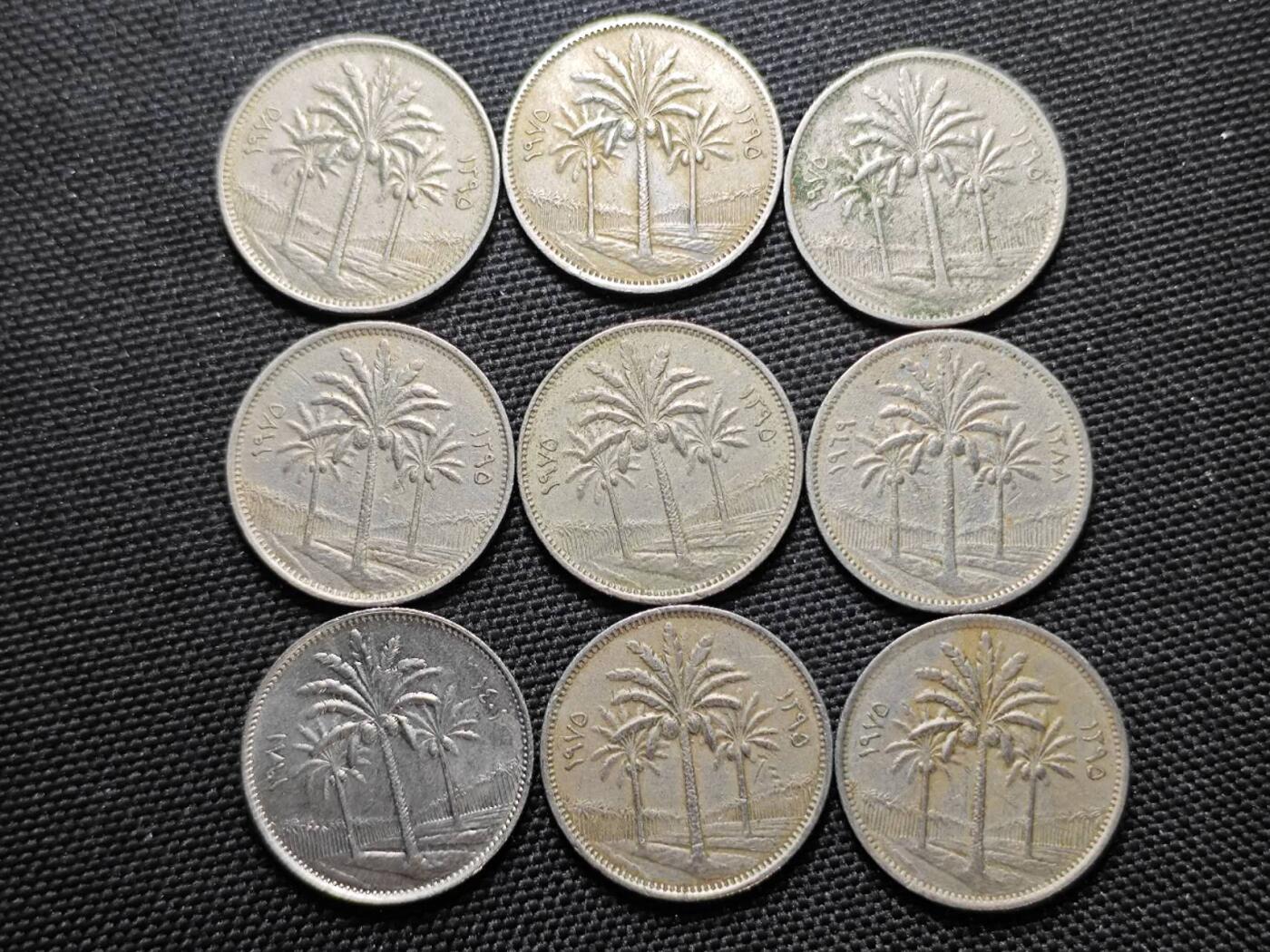 KK钱币收藏小铺  第387期  2月预留时间 周末发货  伊拉克25费尔9枚一组