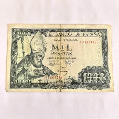 各国外币第108期 无佣金 - 西班牙1000比塞塔1965年