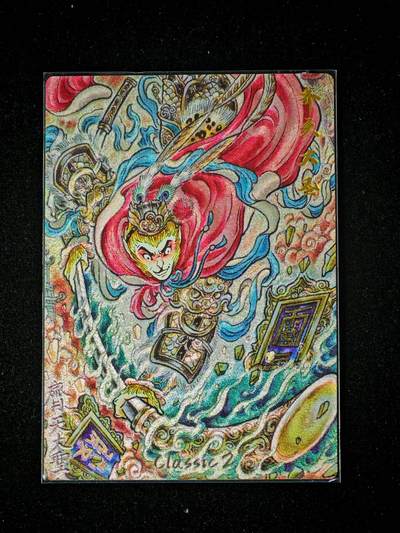 琦卡当当铺～第28期★★各种小漏~支持寄存★★~【9点40结束】扫码加群抽[包邮券]~ - 卡德曼-山丘绘-大闹天宫-孙悟空-粗闪-1张