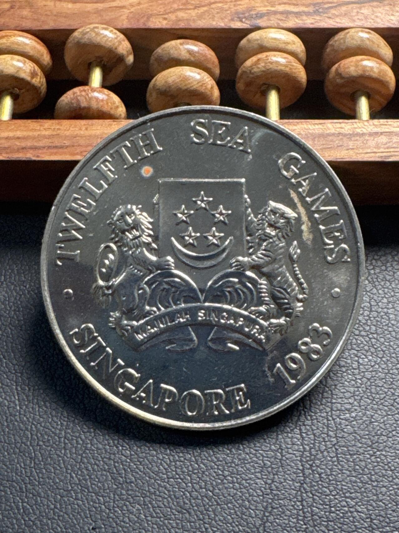 ❤️【币观天下】❤️ 第338期钱币拍卖- 2026.1.9周五晚上6点半场-长期征集拍品