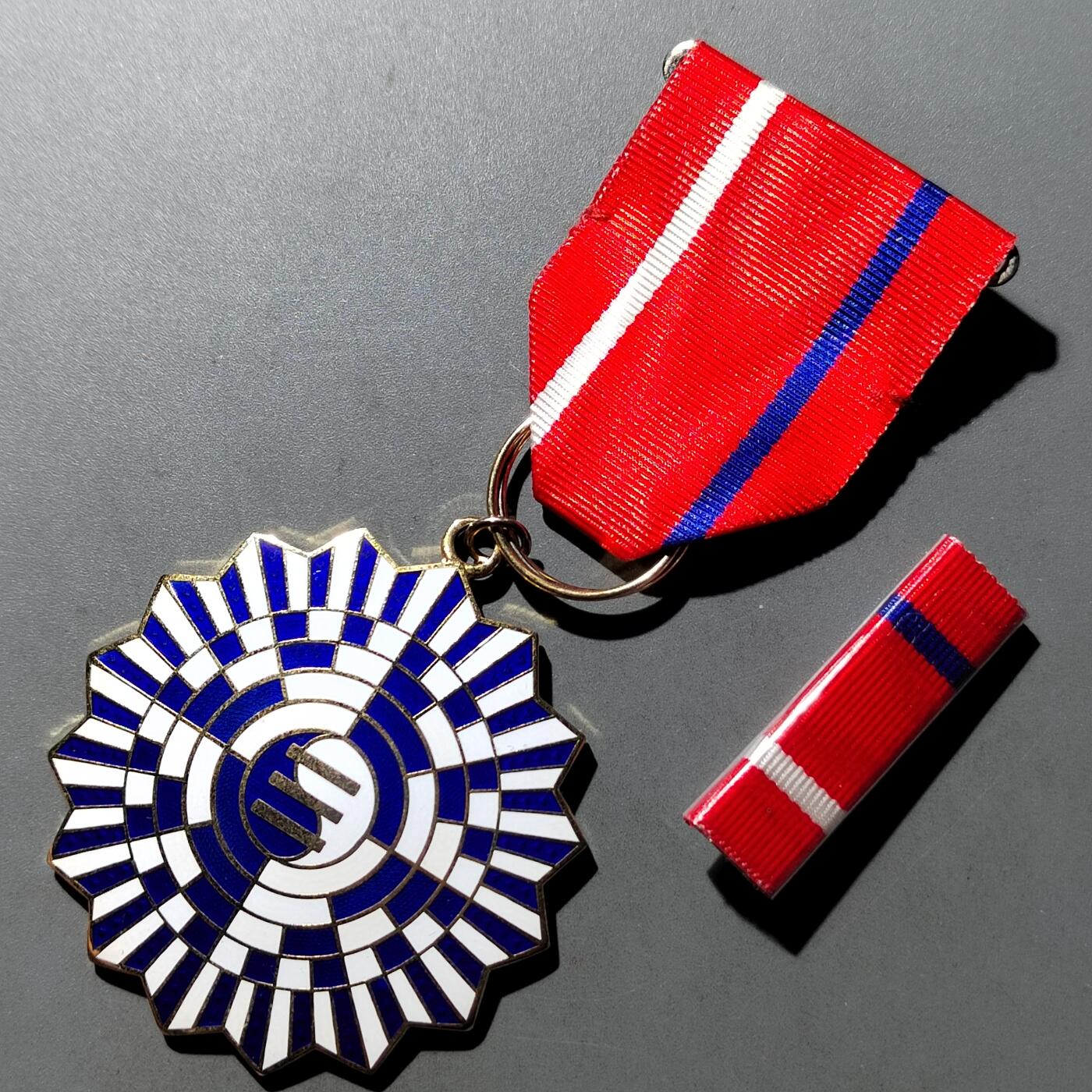 PCAI钱币   7-699  证章小专场 奖章一枚 乾元