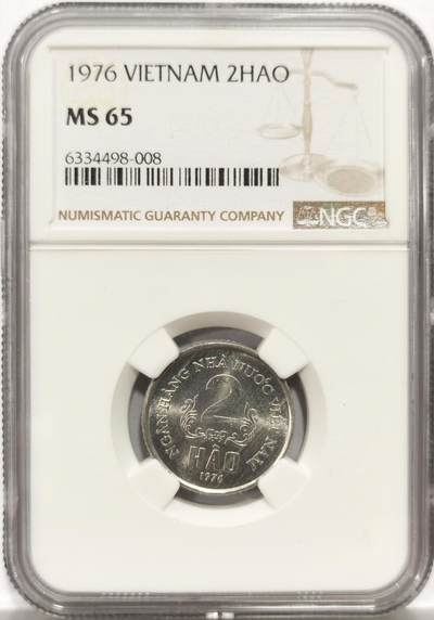 博洋堂世界钱币拍卖第156期（全场包邮） - NGC MS65 越南1976年2HAO，高分一步到位