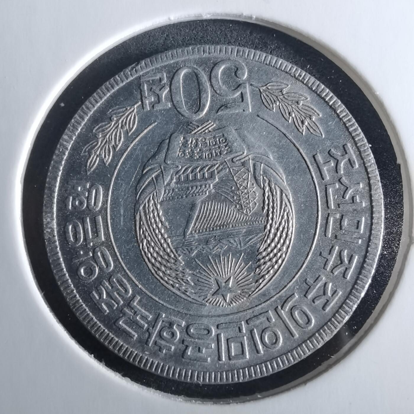 沼泽如烟--第956场