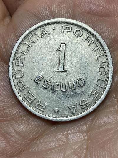 2026年第五场(总第一百七十四场）外国好品散币场(免佣金) - 葡属莫桑比克1950年1埃斯库多(葡萄牙殖民地时期，第二套第二版首发年仅发行2年)