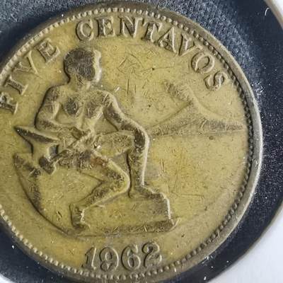 沼泽如烟--第956场 - 菲律宾1962年五分