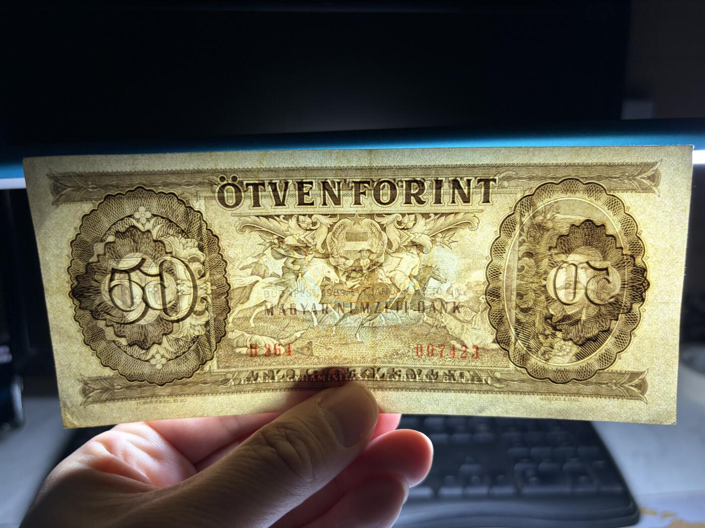 2026年集古藏今外币拍卖第一期-第3场—（总第300拍-纸币专场），本期拍完结算一次，发货时间2-3天，休息几天后继续新的一期拍卖。