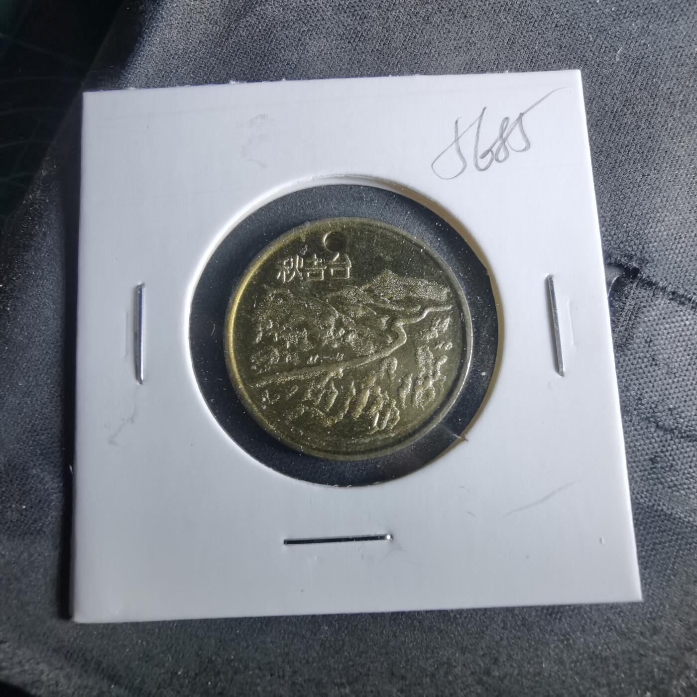 沼泽如烟--第956场 秋吉台