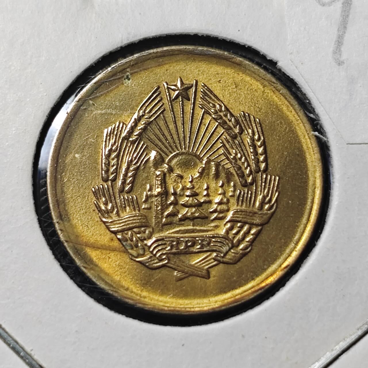 KK钱币收藏小铺  第399期  百期特拍（四拍之三）2月预留时间 周末发货   1953罗马尼亚3巴尼 好品铜币