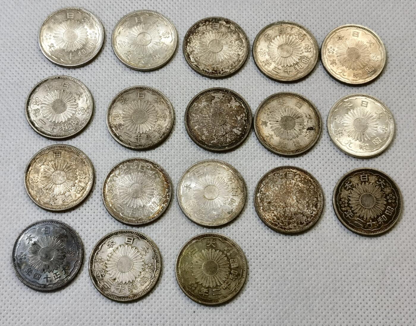 甄臻铺-世界币章拍卖（第46期）送拍享返佣金等优惠多多（1月10日精品场，敬请期待） 18枚一组双凤五十钱银币 品相UNC-BU（4）细节如图