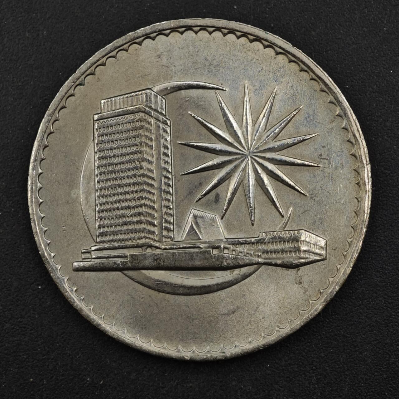 【淘币小摊】实时拍第八百四十三拍   散币场   满百包邮可预留二周 每周一统一发货   马来西亚1971年1林吉特