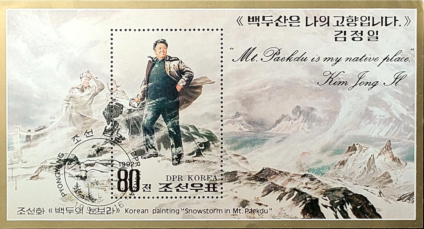 ↓君缘收藏705期☞钱币邮品↓无佣金、可寄存、满30元包邮 