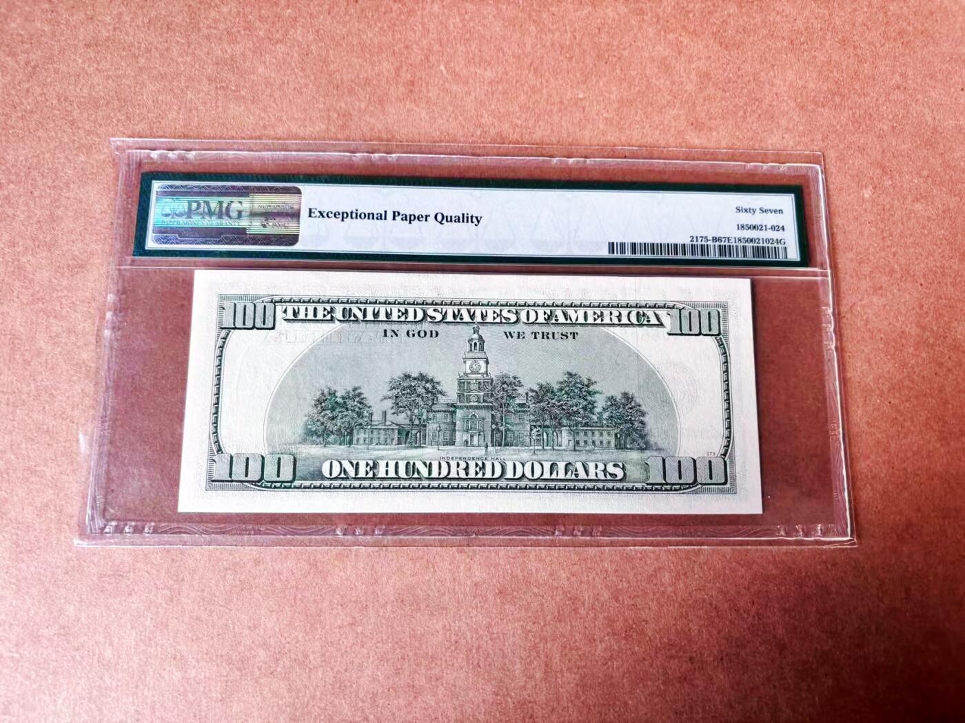 【Blue Auction】世界纸币精拍第773期——18级TOP拍卖/信誉/品质/专业/高效💫