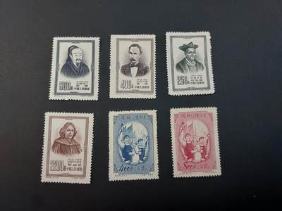 博彦收藏  TM 1月14日 8点 邮票专场 全场包邮 - 纪25等新票2套，具体以图片为准，上品