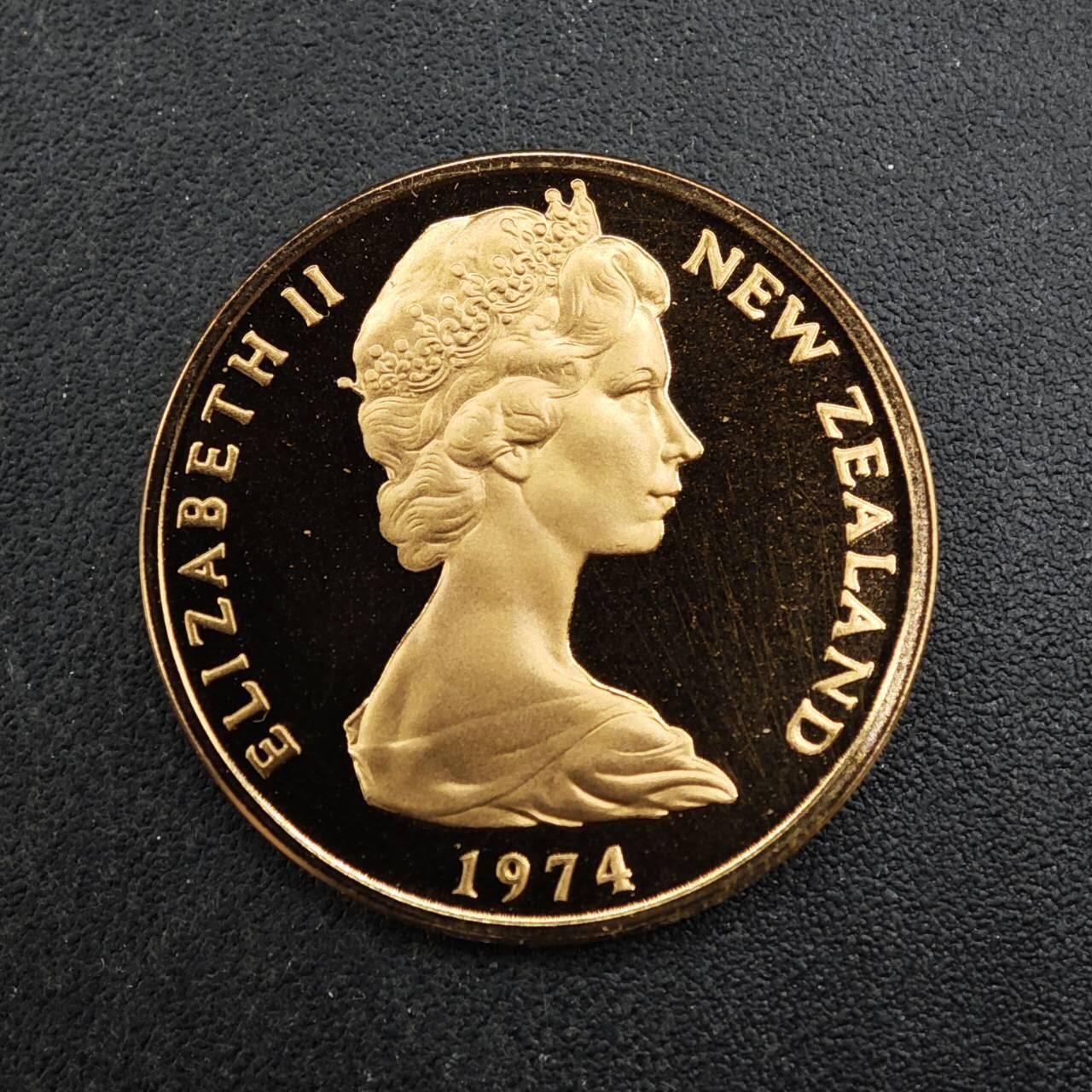 【淘币小摊】实时拍第八百四十三拍   散币场   满百包邮可预留二周 每周一统一发货   新西兰1974年2分精制铜币