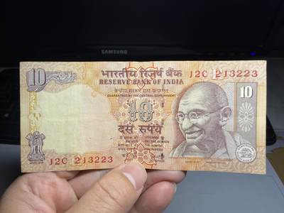 2026年集古藏今外币拍卖第一期-第3场—（总第300拍-纸币专场），本期拍完结算一次，发货时间2-3天，休息几天后继续新的一期拍卖。 - 印度10卢比