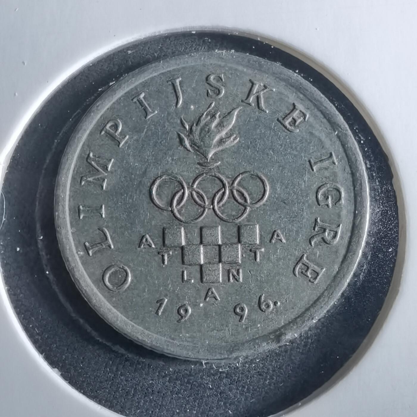 沼泽如烟--第956场 克罗地亚1996年1库纳偶数年份纪念币