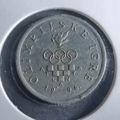 沼泽如烟--第956场 - 克罗地亚1996年1库纳偶数年份纪念币