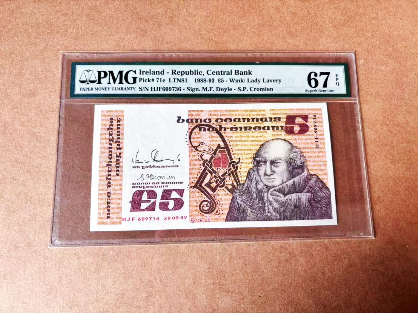 【Blue Auction】世界纸币精拍第773期——18级TOP拍卖/信誉/品质/专业/高效💫