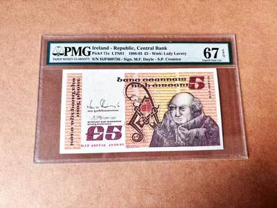 【Blue Auction】世界纸币精拍第773期——18级TOP拍卖/信誉/品质/专业/高效💫 - 爱尔兰 1989年5镑 PMG67EPQ 