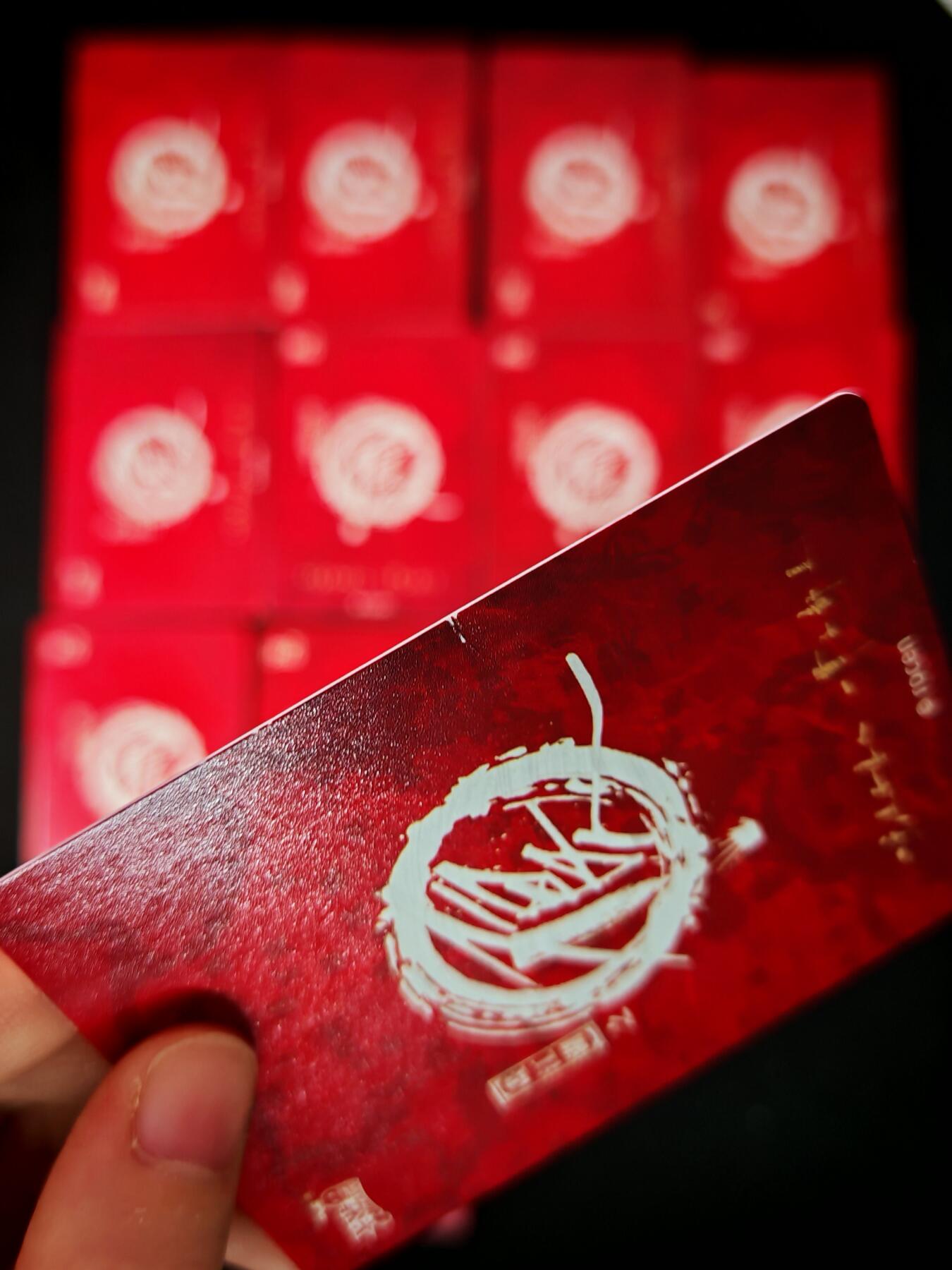 琦卡当当铺～第28期★★各种小漏~支持寄存★★~【9点40结束】扫码加群抽[包邮券]~ 卡游不良人UR9张+MR6张.共15张（有些官瑕）