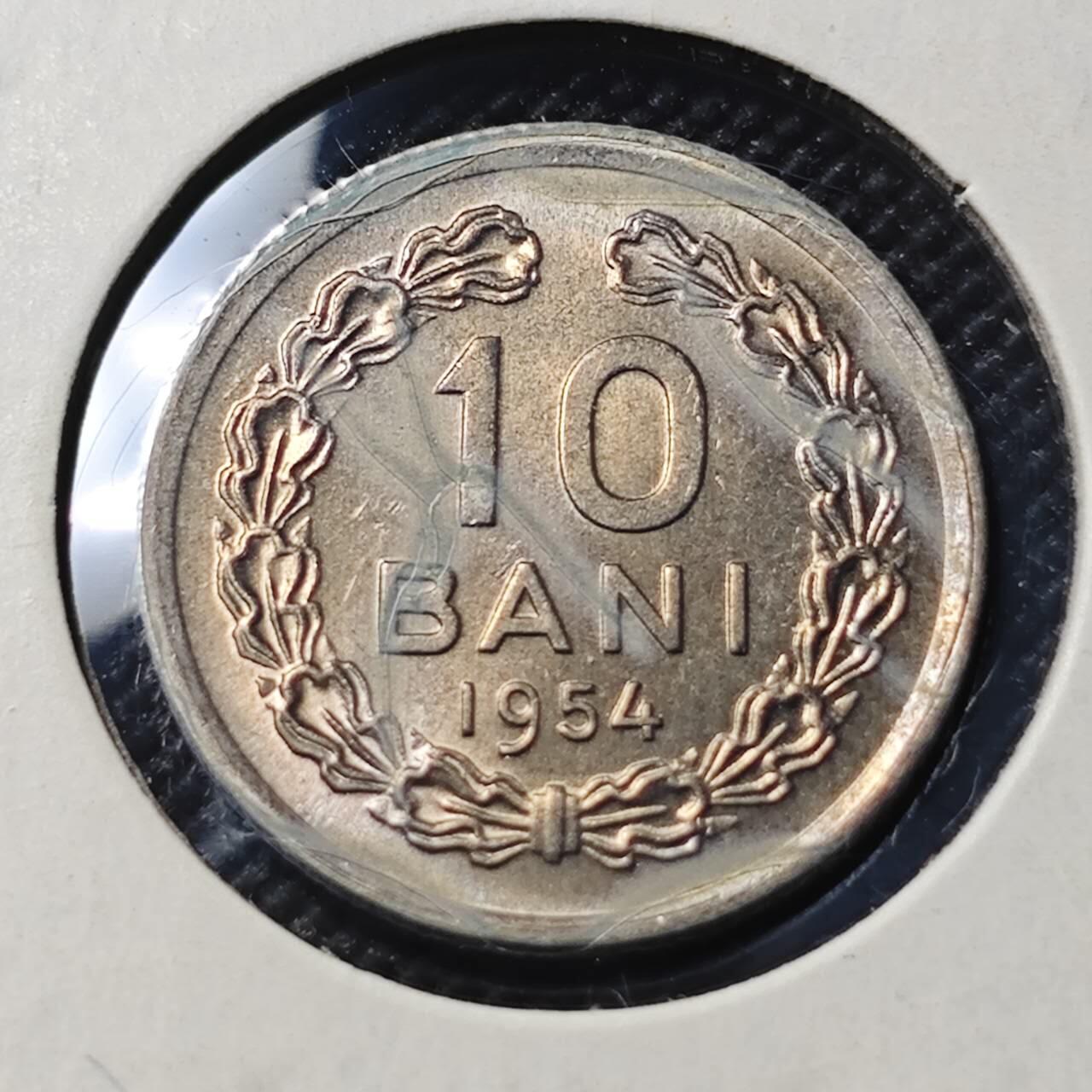 KK钱币收藏小铺  第399期  百期特拍（四拍之三）2月预留时间 周末发货  1954罗马尼亚10巴尼镍币 好品