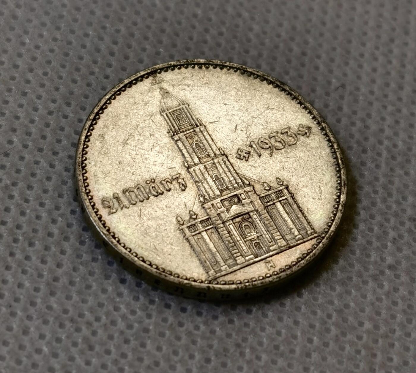 甄臻铺-世界币章拍卖（第46期）送拍享返佣金等优惠多多（1月10日精品场，敬请期待） 德国教堂加字2马克，细节见图