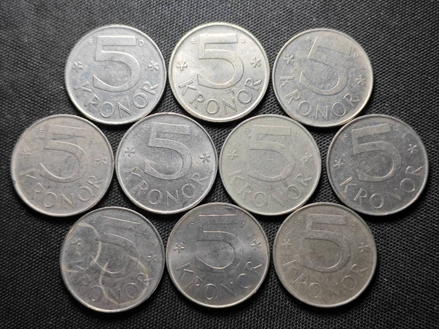 KK钱币收藏小铺  第387期  2月预留时间 周末发货  瑞典5克朗10枚一组