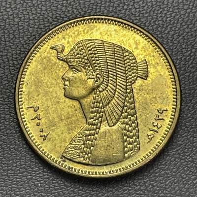 回流20260108 - 全新埃及50皮阿斯特铜币 埃及艳后克利奥帕特拉七世