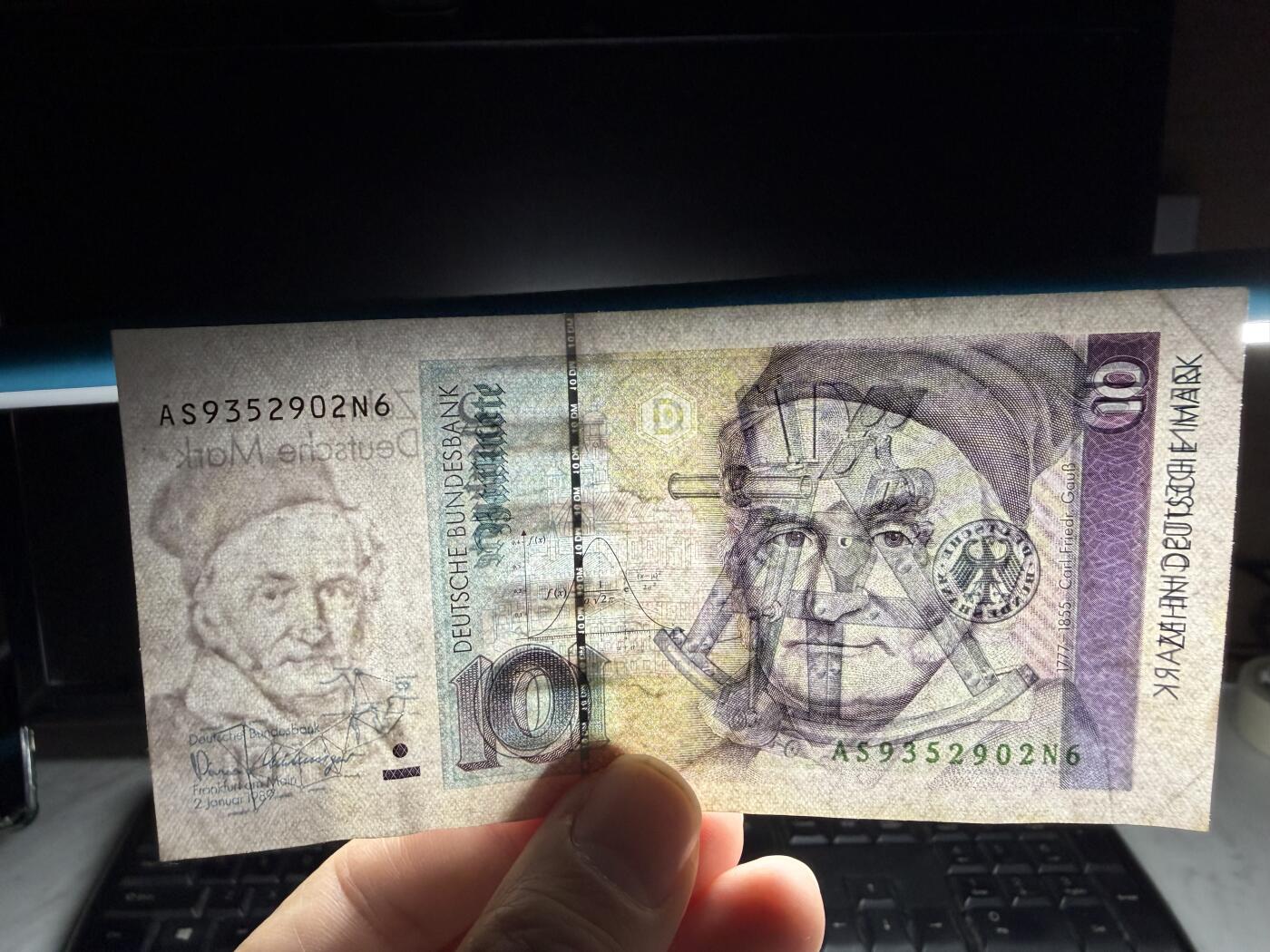 2026年集古藏今外币拍卖第一期-第3场—（总第300拍-纸币专场），本期拍完结算一次，发货时间2-3天，休息几天后继续新的一期拍卖。 1989年德国10马克