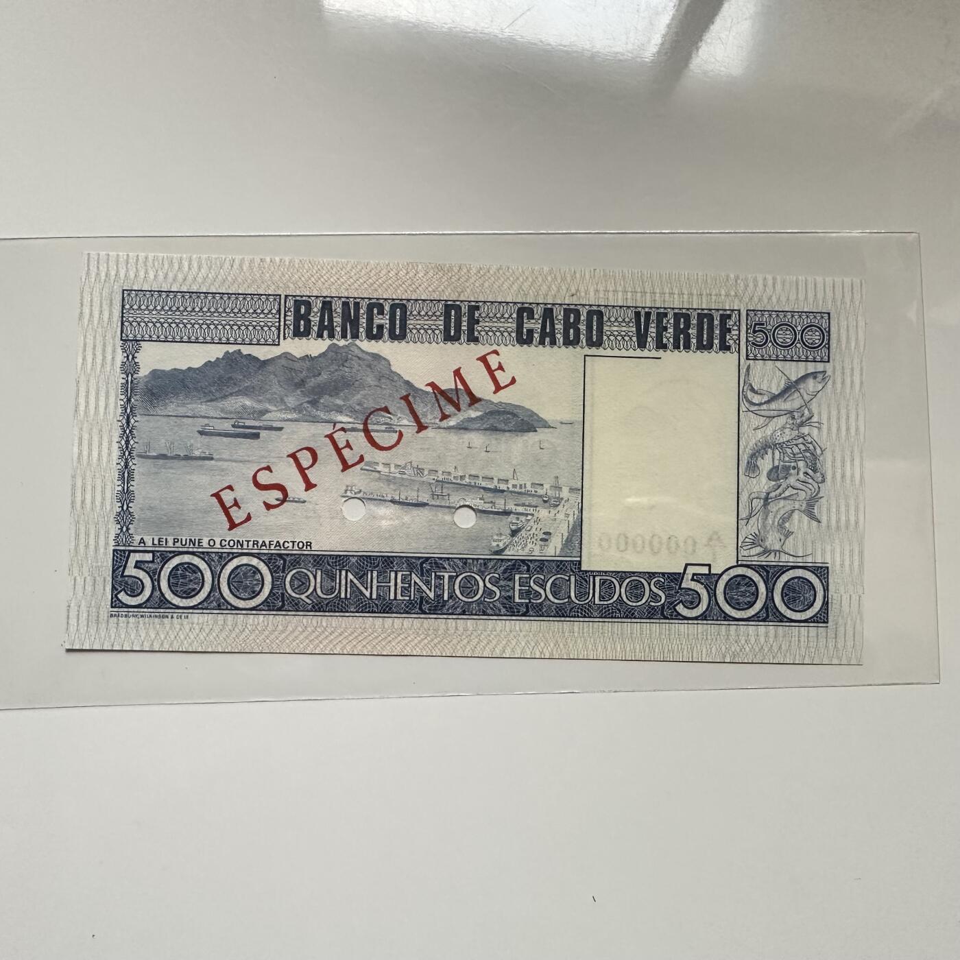 🌹外币初藏🌹🐯2026年第5场  每周二四六晚8️⃣点 接代拍 佛得角1977版500埃斯库多 加字版样币