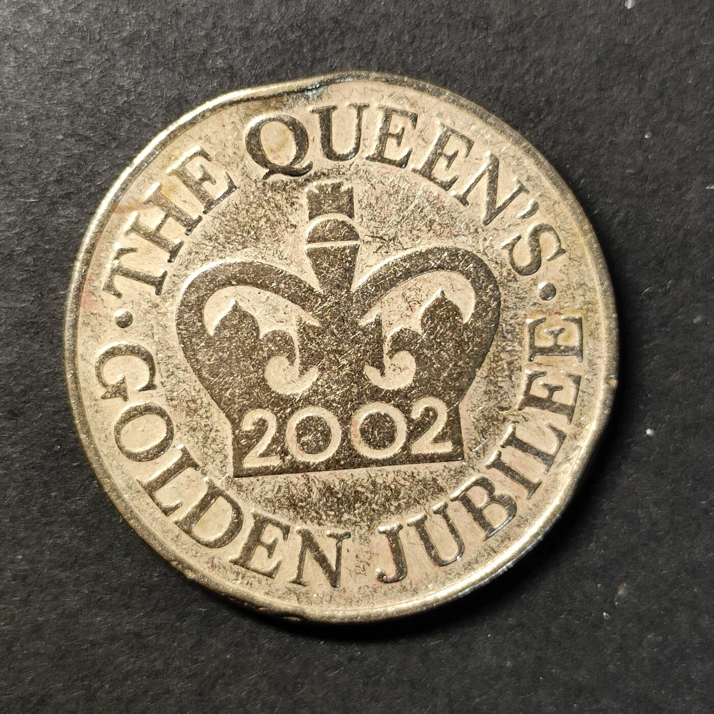 嘉禾收藏    【第431期】            无佣金、可寄存、满30元包邮 币一枚