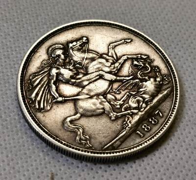 甄臻铺-世界币章拍卖（第46期）送拍享返佣金等优惠多多（1月10日精品场，敬请期待） 1887年维多利亚高冠马剑银币，包浆自然老味道