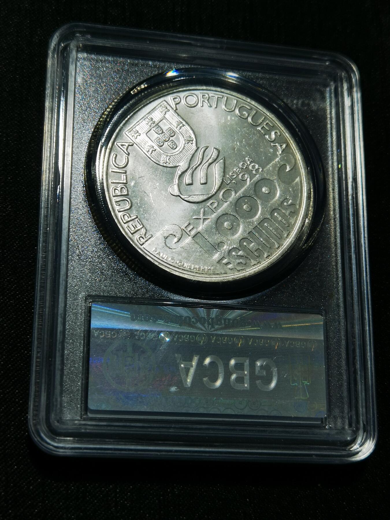 天下钱庄专场欢迎参拍