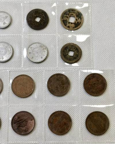 甄臻铺-世界币章拍卖（第46期）送拍享返佣金等优惠多多（1月10日精品场，敬请期待） 日本回流小铜钱一组18枚，细节见图