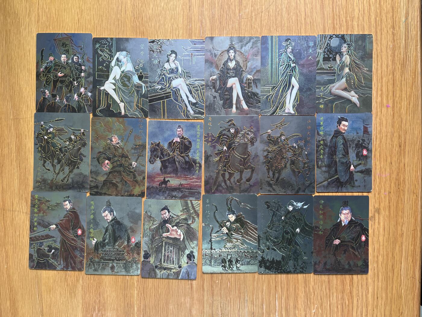 欢迎送拍、零成本上架，释放现金流，合理分配上拍卡品 【一套3工艺54张】琅琊卡藏&霸业丹青2弹 （水墨粗闪，粗闪，彩雕）出厂微瑕